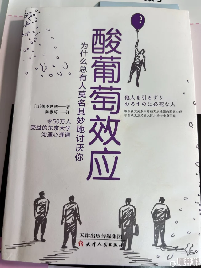 啊啊啊好深啊让我们勇敢面对生活中的挑战，积极向上，追求梦想，拥抱每一个美好的明天