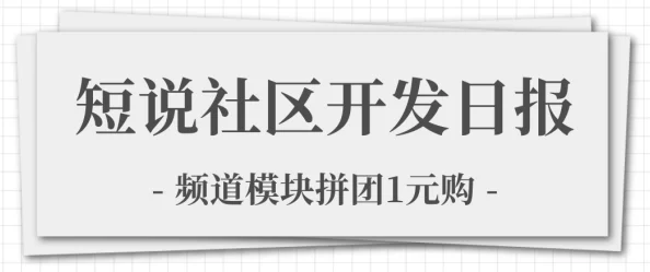 mium开发团队正积极进行最终测试和优化预计将于本月底发布正式版本