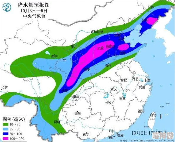 啊好湿近日气象局发布最新天气预报预计未来一周将有持续降雨并伴随强风天气