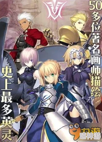 命运冠位指定FGO：空之境界最新热门Free周回副本敌人配置详解