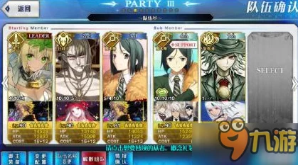 命运冠位指定FGO：监狱塔第四天战贞德热门英灵推荐