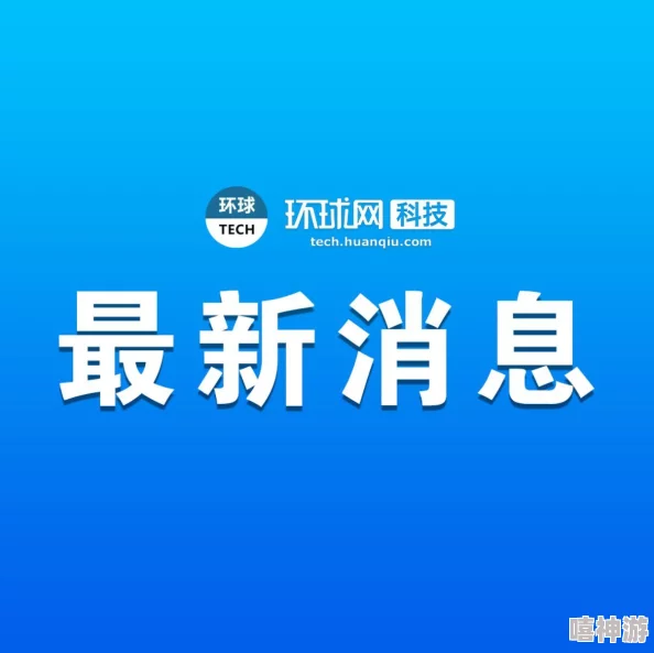 穿越火线手游：2024热门AR15-SS枪械深度实用性能分析