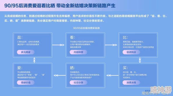 chinesexxxxmovies用户上传内容审核中，预计24小时内完成