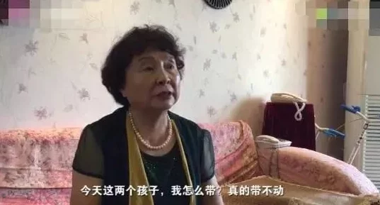 双胞胎与我他们交换人生的秘密隐藏在老照片背后