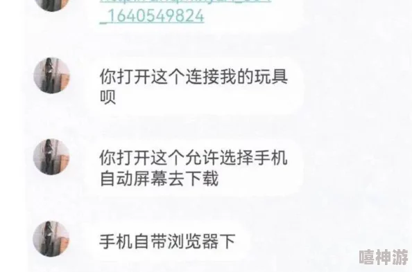 丝瓜视频下载app全新界面优化提升用户体验观看更流畅更便捷