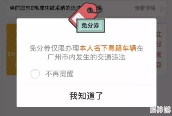 黄片怎么下载网友：传播和下载都是违法的，请勿尝试