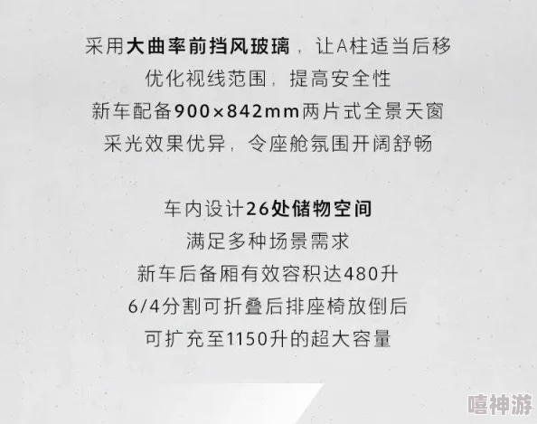 针锋对决哪几章有车听说原作者水千丞还写过另一篇很火的文叫小白杨而且主角人设好像也差不多