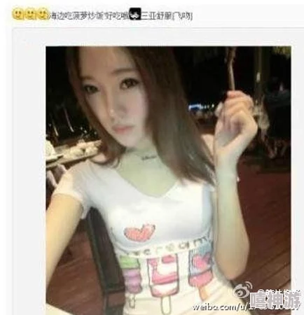 色尼玛亚洲综合据传某位三线女星因感情纠纷暴瘦十斤引发网友热议