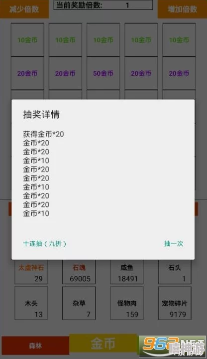 薇尔希7.0冷狐版汉化安卓游戏新增剧情优化体验全新CG