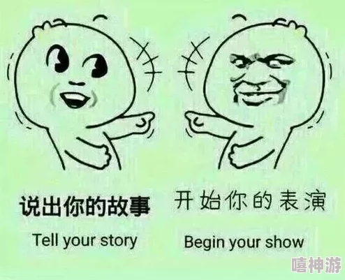 山里那些女人免费阅读据说主角原型是隔壁村的翠花和二狗不得不说的故事