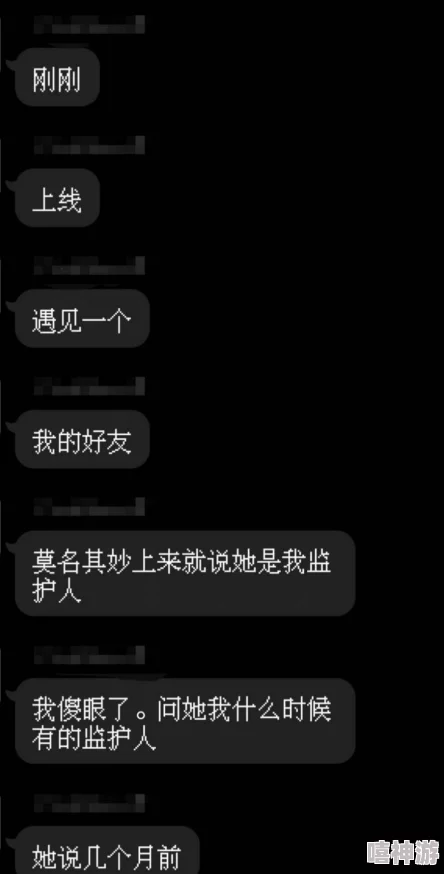 高h辣文肉粗囗h听说作者是某圈知名太太的小号而且下一篇更刺激