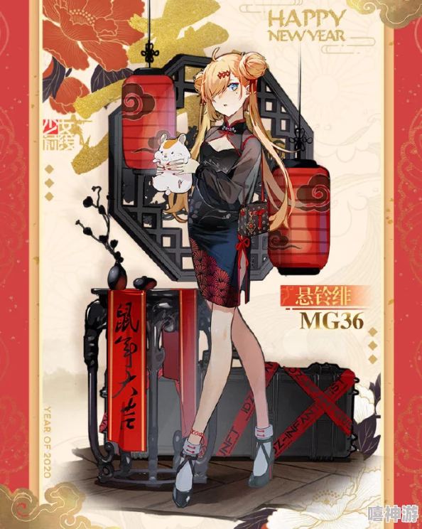 2024热门！少女前线新春限定MP446向阳葵皮肤高清欣赏