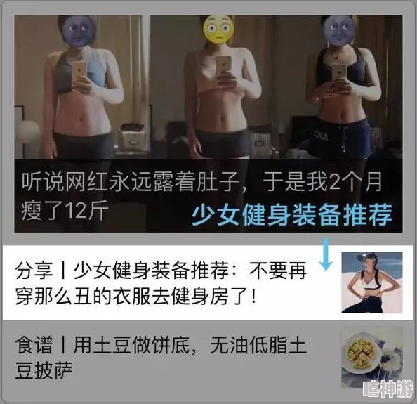 通房1v1熬夜不辜负月亮boss听说男主原型是某集团总裁豪掷千金只为博美人一笑