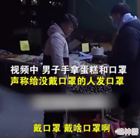 男人的伸进里面免费网站＂内容低俗，画质模糊，浪费时间，毫无价值，强烈不推荐