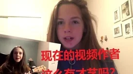 小雷摸大胡秀英奶村里人都说秀英年轻时是厂花小雷经常去她家帮忙