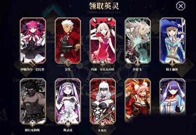 命运冠位指定FGO：齐格飞技能本与幕间物语全攻略