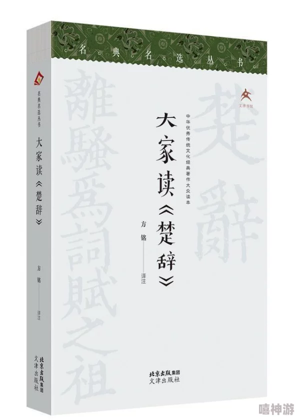 2024热门帝王世纪手游市场功能全解析与策略指南