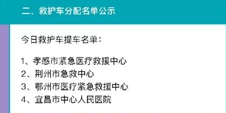 被黑人灌醉强系列小说已被举报或将面临法律诉讼