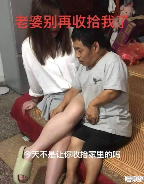 美女脱下裤子让男人捅据传是某网红为博眼球炒作的视频片段真相有待考证