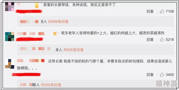 超巨胸喷奶水视频www免费网站涉嫌传播淫秽色情信息已被举报