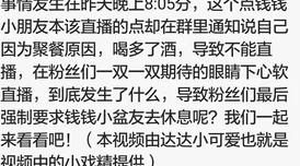 跪着用乳伺候主人原标题内容与性虐待相关请举报此类信息