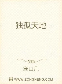 迟夏菜紫小说全文免费阅读笔趣阁｜完整版《迟夏与菜紫》尽情畅读最新章节火热连载中