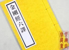 6个佛目珠结缘价188元顺丰包邮支持鉴定假一赔十