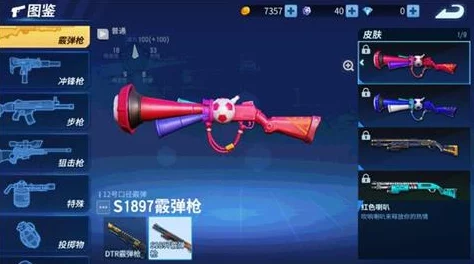 堡垒前线：最新热门武器皮肤全览与解析