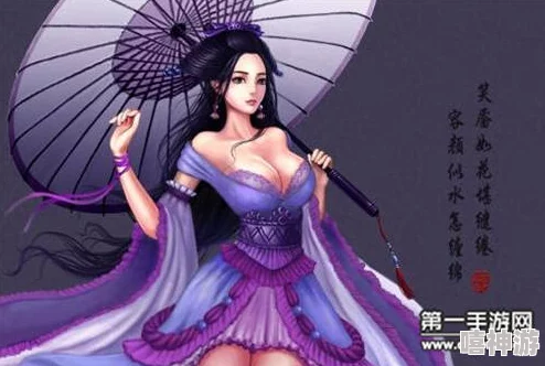 倩女幽魂手游：方士高效击杀55级BOSS小谢攻略