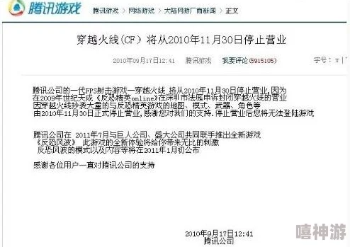 翁止熄痒禁伦短文合集听说作者最近沉迷网络游戏导致更新停滞不前