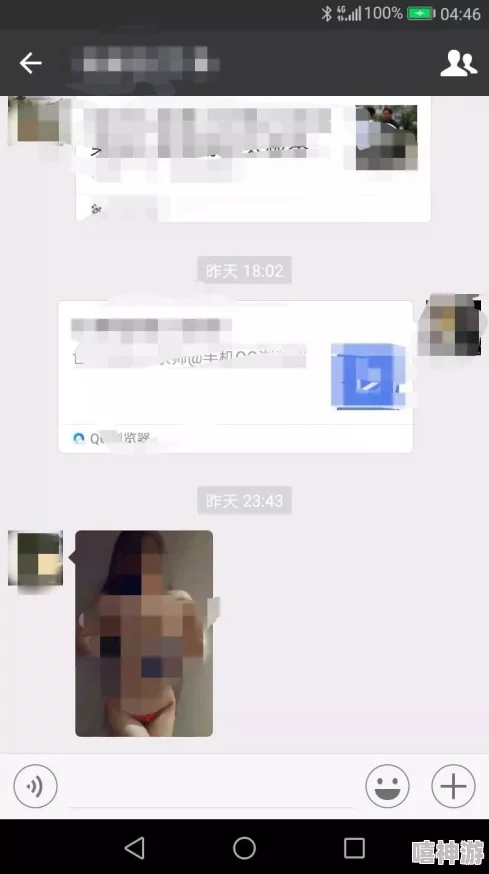 男女下面一进一出免费无遮挡涉嫌传播淫秽色情信息已被举报至相关部门