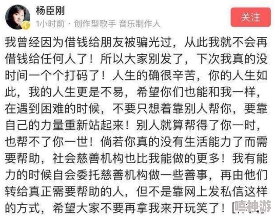 黄片激情视频涉嫌传播淫秽色情信息已被举报至相关部门呼吁大家抵制不良信息