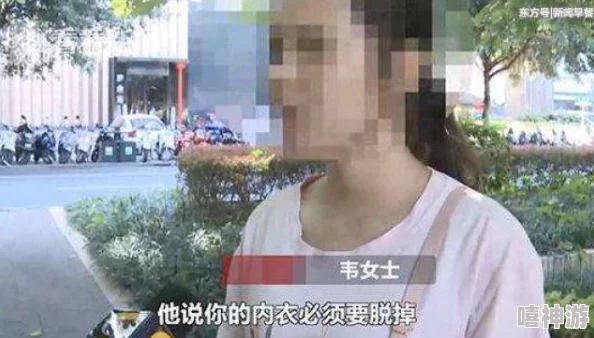 美女扒开内裤无遮挡正面曝光平台和账号信息请联系相关部门举报