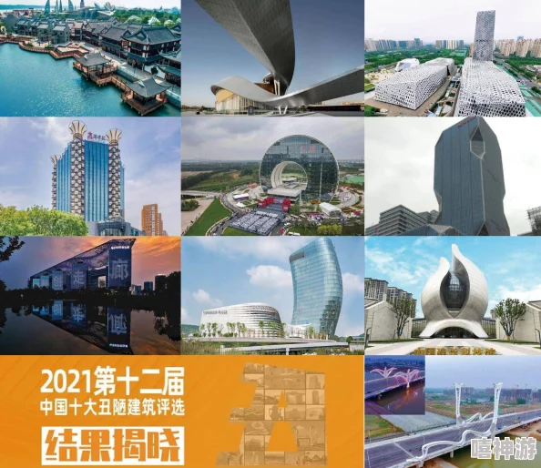 《我的世界》守护珍贵建筑：掌握两大防护要点，紧跟最新热门技巧！