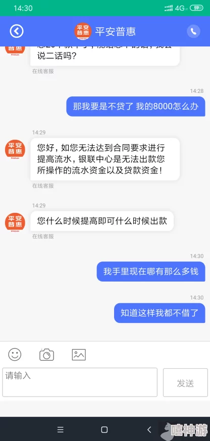 粉嫩虎白女流水白浆在线播放涉嫌传播淫秽色情信息已被举报至相关部门