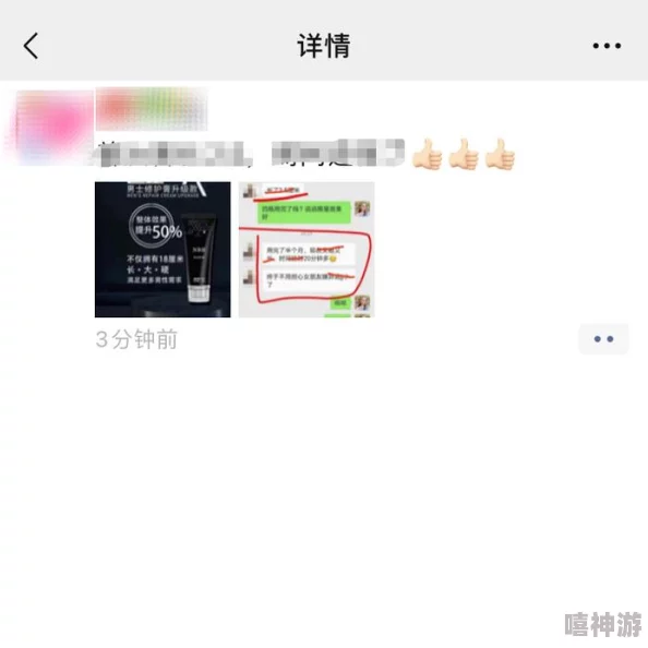 xvideos亚洲网站入口涉嫌传播非法色情内容已被多家网络安全机构标记