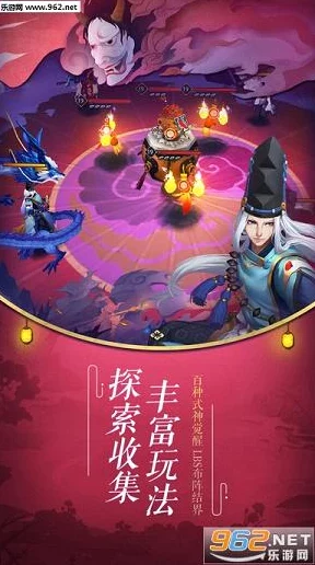 阴阳师手游2024氪金玩家开局常见误区及避坑详解