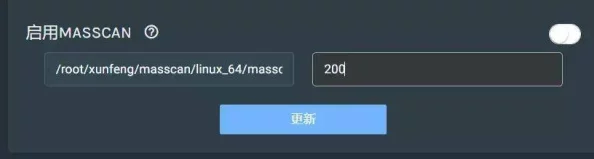 xkdsp.apk3.0隐藏入口已被曝光存在安全漏洞用户数据可能面临风险