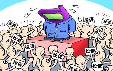 羞羞漫画登录入口网页包含非法内容已被举报可能面临关闭