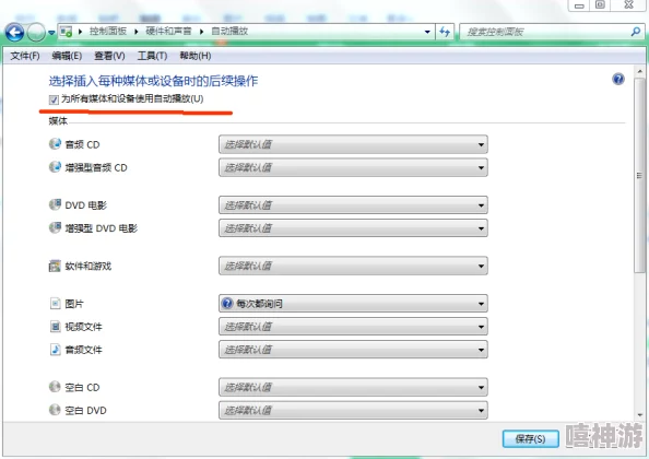 日韩不卡资源丰富加载快线路稳定流畅高清