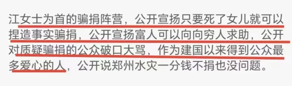 h文下载涉嫌传播淫秽色情信息，已举报至相关部门依法查处