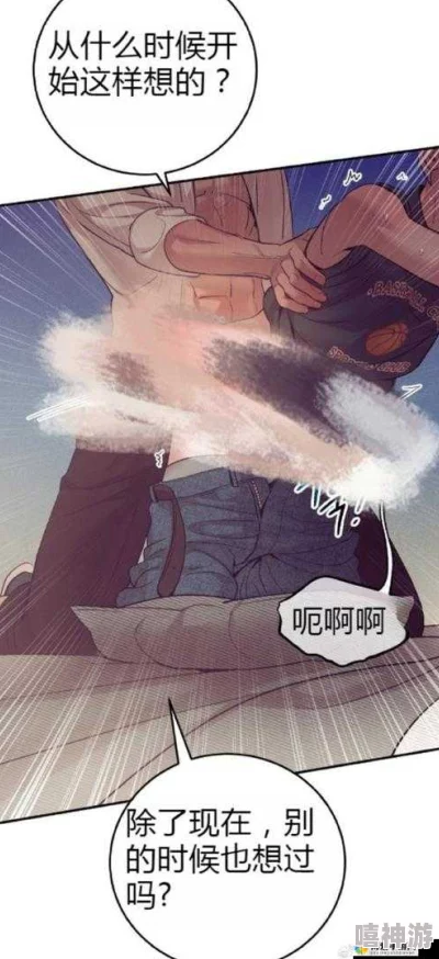 韩国漫画免费在线阅读完整版画质清晰加载快资源丰富但广告略多