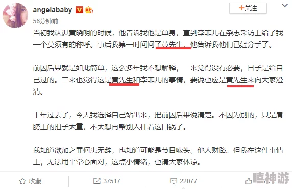 有效的黄色网站能看网友称已举报相关平台并建议大家远离