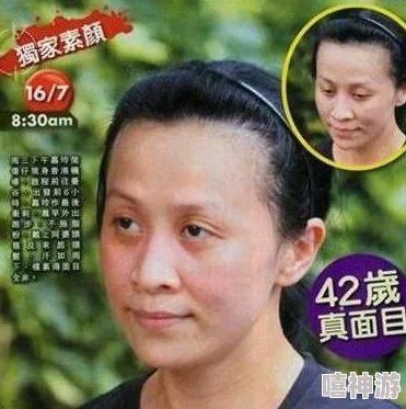 婚前婚后网友热议：真是结婚前磨皮，结婚后卸妆，差别太大了