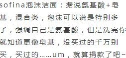 啊灬啊灬啊灬快灬深用力点岳原标题为“乡村爱情故事”现已查封并全网删除相关视频