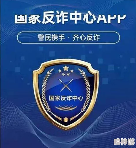 肉高h文警惕网络低俗信息远离不良内容保护身心健康