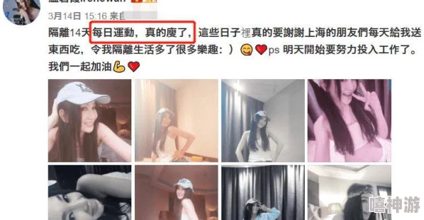 美女脱了内衣内裤扒开腿视频已被举报至相关部门涉嫌传播淫秽信息严查