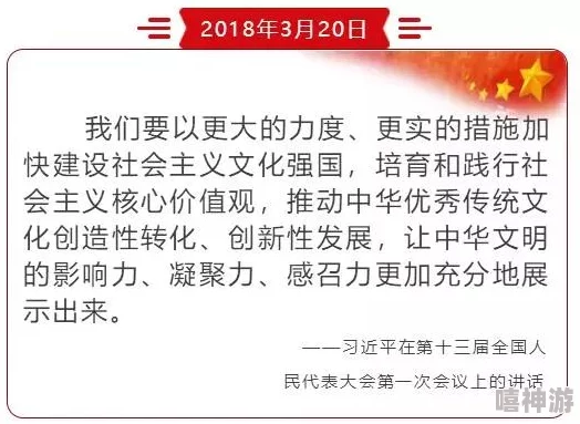 酷客伦理网友认为是新时代青年文化值得探讨