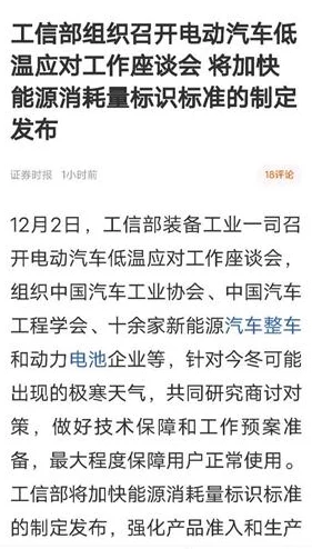 日人亲人人爱人人擦口碑两极分化部分用户体验不佳反映存在一些待改进问题