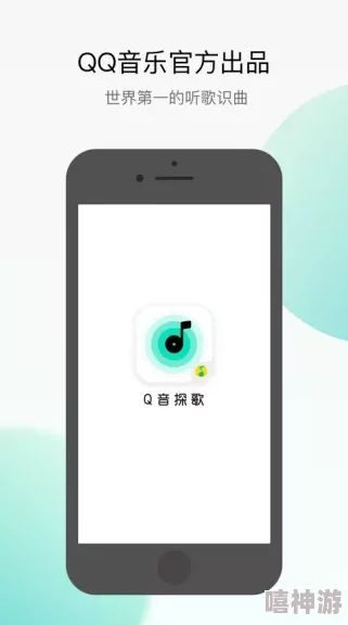 小青楼app网友称界面简洁功能实用